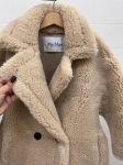 Шубка (эко мех) Max Mara Артикул LUX-97883. Вид 3