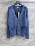 Кардиган Christian Dior Артикул LUX-97744. Вид 1