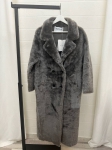  Шуба  Max Mara Артикул LUX-98105. Вид 1