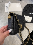 Сумка женская Chanel Артикул LUX-98073. Вид 2