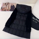 Пуховик Max Mara Артикул LUX-98385. Вид 2