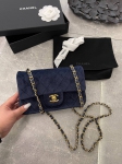 Сумка женская  Chanel Артикул LUX-98611. Вид 1