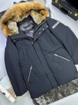 Куртка мужская  Артикул LUX-98672. Вид 1