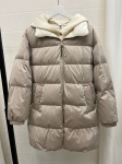Пуховик Brunello Cucinelli Артикул LUX-99046. Вид 1