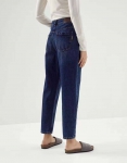 Джинсы Brunello Cucinelli Артикул LUX-99351. Вид 2