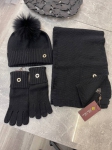 Комплект Loro Piana Артикул LUX-99585. Вид 1