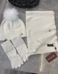 Комплект Loro Piana Артикул LUX-99583. Вид 1