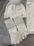 Комплект Loro Piana Артикул LUX-99583. Вид 2