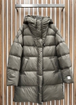 Пуховик  Max Mara Артикул LUX-99660. Вид 1
