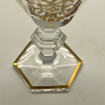 Фужер Baccarat Артикул LUX-99875. Вид 3