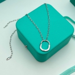 Подвеска Tiffany&Co Артикул LUX-100826. Вид 1