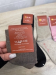 Набор Loro Piana Артикул LUX-100955. Вид 3