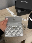 Сумка женская Chanel Артикул LUX-101524. Вид 5