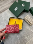 Ключница Goyard  Артикул LUX-102294. Вид 1