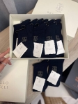 Комплект носков 12пар Brunello Cucinelli Артикул LUX-102457. Вид 3