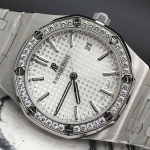 Часы Audemars Piguet Артикул LUX-102462. Вид 2
