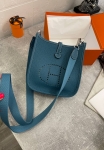 Сумка женская Evelyne  Hermes Артикул LUX-102859. Вид 1