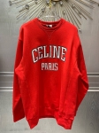 Худи Celine Артикул LUX-103267. Вид 1