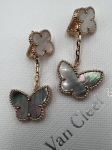 Серьги  Van Cleef Артикул LUX-103532. Вид 2