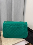 Сумка женская Chanel Артикул LUX-103548. Вид 4