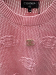 Кофта  Chanel Артикул LUX-103726. Вид 2