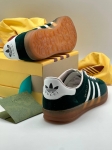 Кеды мужские Adidas  Артикул LUX-104120. Вид 2