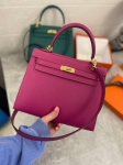 Сумка женская Kelly 25 cm, Epsom Hermes Артикул LUX-104151. Вид 1