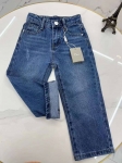 Джинсы  Christian Dior Артикул LUX-104204. Вид 1