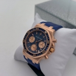  Часы  Audemars Piguet Артикул LUX-104212. Вид 1