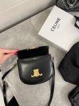  Сумка женская Celine Артикул LUX-104413. Вид 5