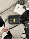 Сумка женская Celine Артикул LUX-104445. Вид 1