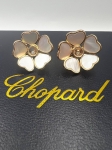 Серьги Chopard Артикул LUX-104480. Вид 1