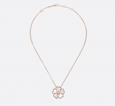 Подвеска Chopard Артикул LUX-104481. Вид 4