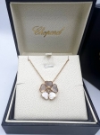 Подвеска Chopard Артикул LUX-104481. Вид 1