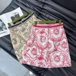Юбка  Christian Dior Артикул LUX-104517. Вид 1