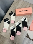 Носки  Miu Miu Артикул LUX-104696. Вид 1