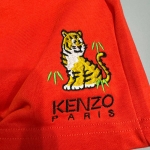Костюм   Kenzo Артикул LUX-105079. Вид 3