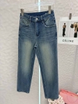 Джинсы  Christian Dior Артикул LUX-105053. Вид 1