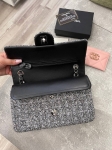 Сумка женская Chanel Артикул LUX-105219. Вид 7
