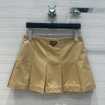 Юбка Prada Артикул LUX-105756. Вид 1