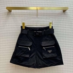 Шорты Prada Артикул LUX-105763. Вид 1