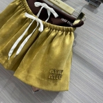 Юбка Miu Miu Артикул LUX-106106. Вид 1