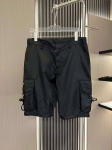 Брюки-трансформеры Prada Артикул LUX-106336. Вид 7