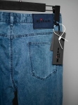Джинсы Kiton Артикул LUX-106372. Вид 5