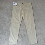 Джинсы Brunello Cucinelli Артикул LUX-106930. Вид 1