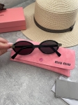 Очки Miu Miu Артикул LUX-107037. Вид 3