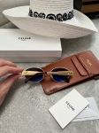Очки Celine Артикул LUX-107051. Вид 3