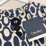 Платье Max Mara Артикул LUX-107635. Вид 4