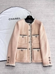 Жакет  Chanel Артикул LUX-109071. Вид 2
