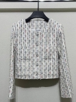 Жакет  Chanel Артикул LUX-109403. Вид 1